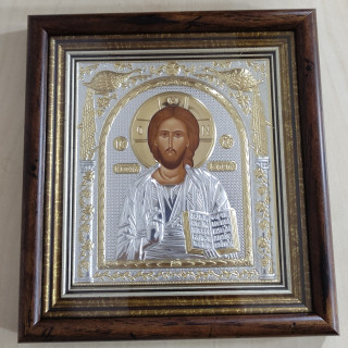 Спаситель