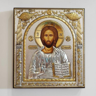 Спаситель