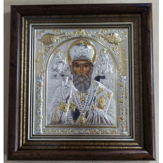 Святий Миколай