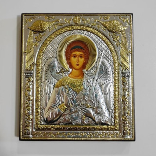 Янгол Охоронець