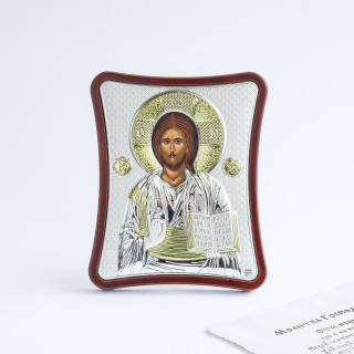 Ікона Спаситель